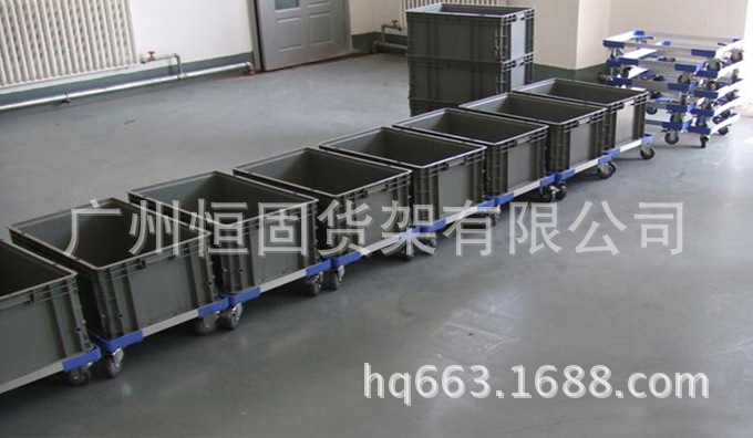 恒固牌铝塑乌龟车