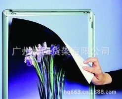 FrameIn Use1
